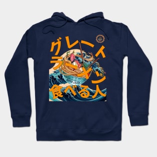 Great Ramen Lover (JPN orange text) Hoodie